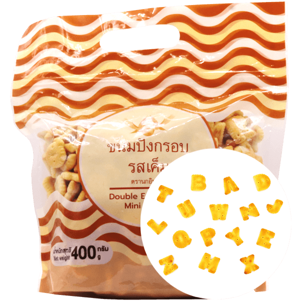 Product_11