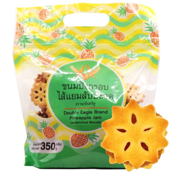ขนมปังกรอบไส้แยมสับปะรด (เฟือง) Pineapple Jam Sandwiched Biscuits ขนาด 350 g.