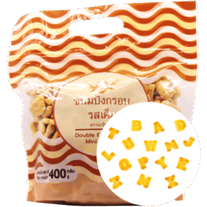ขนมปังกรอบรสเค็ม (เอ.บี.ซี.) Mini Biscuits ขนาด 400 g.